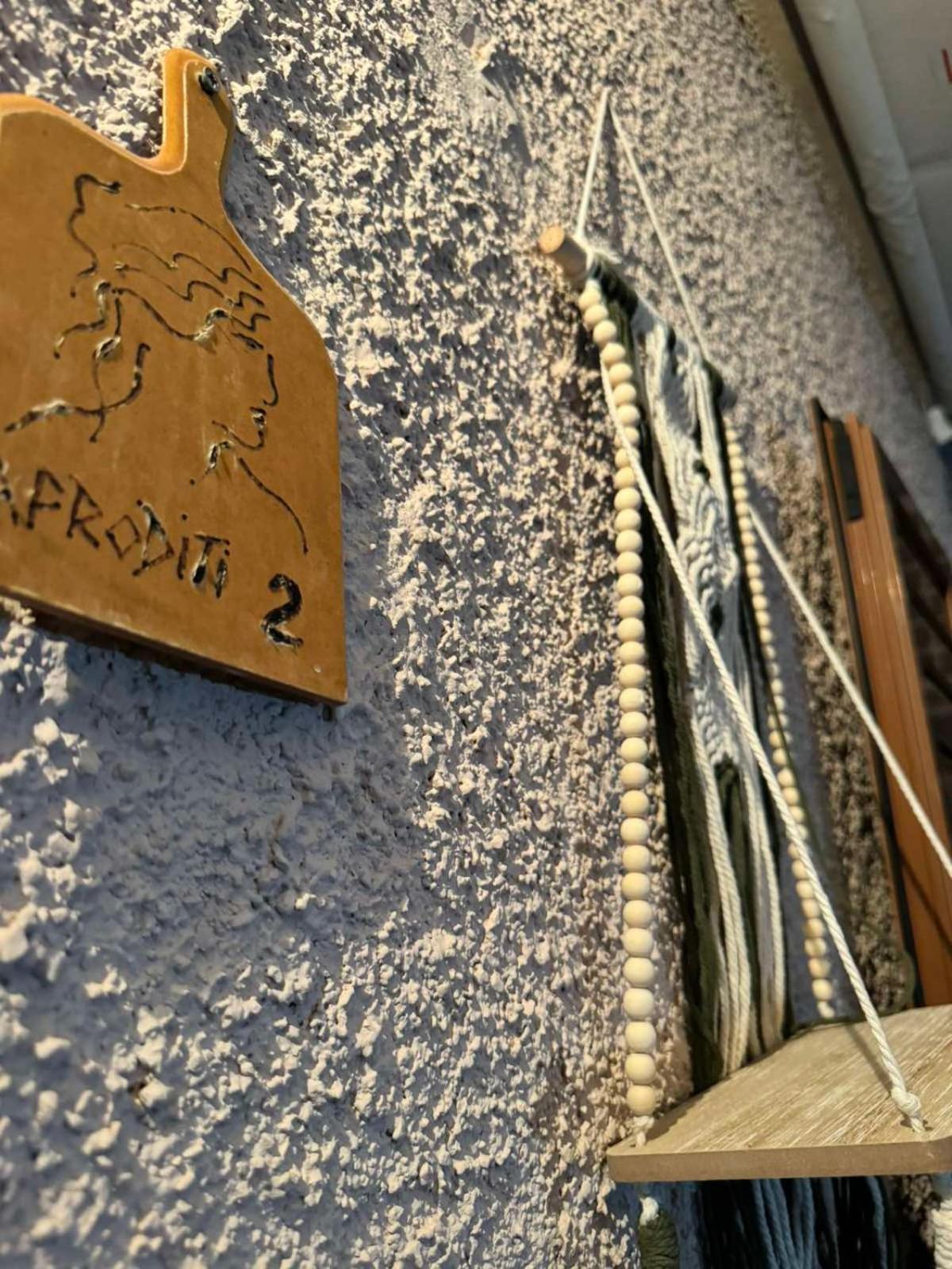 ארסוס Afroditi'S 2 מראה חיצוני תמונה